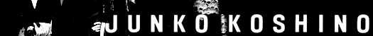 junko koshino